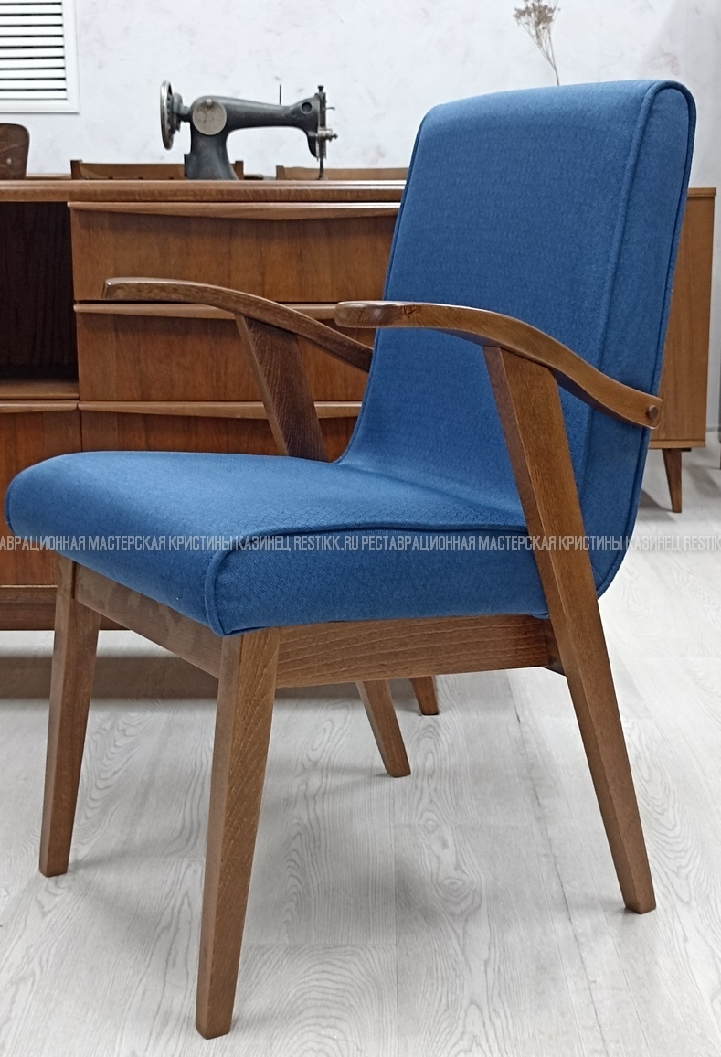 Реставрация ретро кресла. Винтажное кресло. Старое немецкое кресло Немецкое винтажное кресло после реставрации